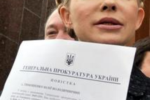 У влади не вистачить часу, щоб засудити мене по усіх статтях КК – Юлія Тимошенко