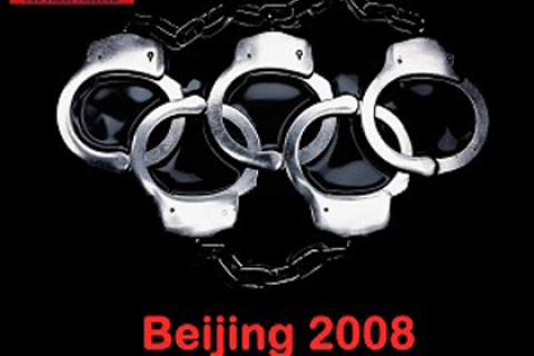 Пекинская Олимпиада: спорт или людоедство? 