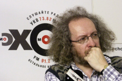 Из совета директоров «Эхо Москвы» исключены все журналисты