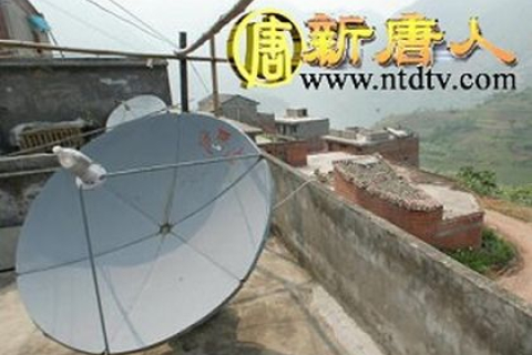 Репортери без кордонів: Супутникова компанія навмисно перервала трансляцію ТВ НДТ в Китаї на догоду китайському режиму