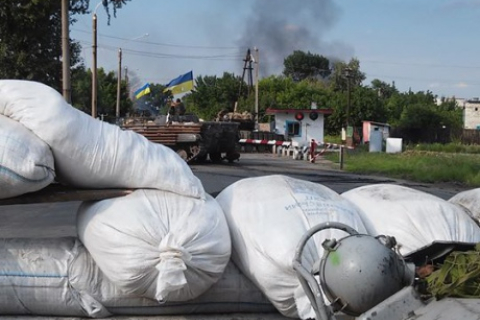 Ще одне місто звільнене на сході України