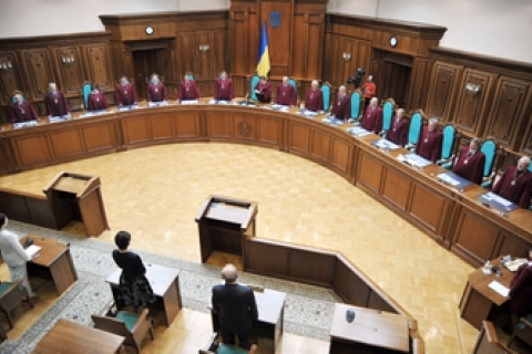 Україна знову стала президентсько-парламентською республікою