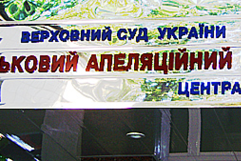 З України таємно вислали військового шпигуна