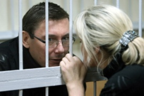 Американский суд принял жалобу Юрия Луценко