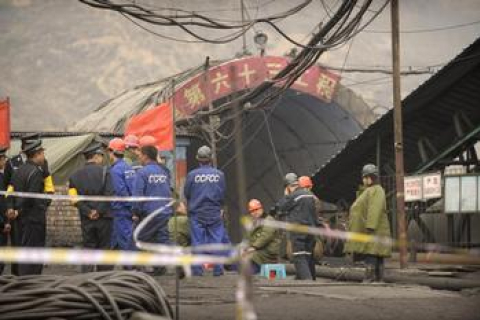 В Китае за первый квартал погибло около 200 шахтёров