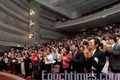 Заключительное выступление «Группы божественного искусства»   в Тайване