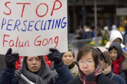 Відхід Google проливає світло на найбільш заборонену тему в Китаї - Фалуньгун 