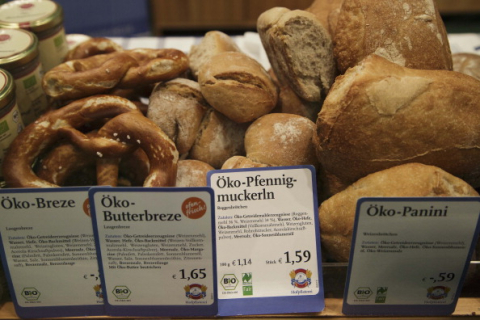 До списку спадщини ЮНЕСКО можуть внести німецький хліб