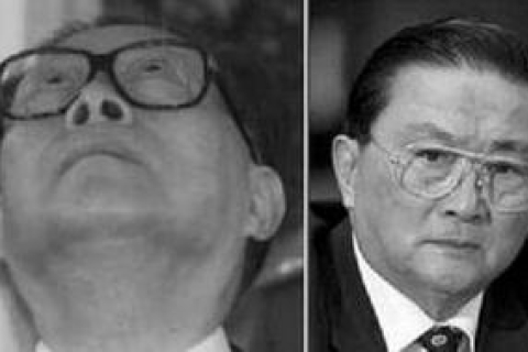 Суд Аргентини видав ордер на арешт колишнього китайського лідера Цзян Цземіня за геноцид