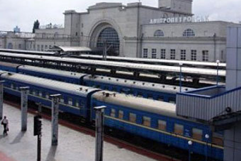Дніпропетровський вокзал перевіряють сапери