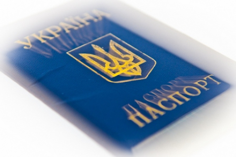 ВР прийняла закон про біометричні паспорти з поправками