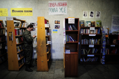 В Києві буде бібліотека на колесах