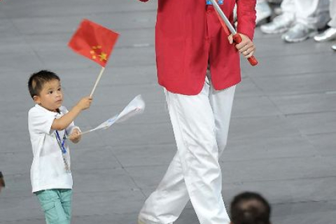 Олімпіаду відкрили перевернутим прапором (фото)