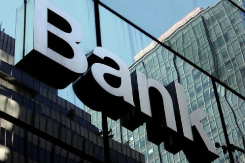 З банківською таємницею у швейцарських банках покінчено?