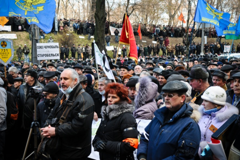 В Харькове началась бессрочная акция протеста чернобыльцев