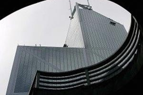 Банк Китаю знаходиться під загрозою фінансової кризи