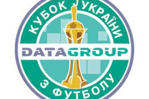 Визначені учасники 1/8 фіналу Кубка України з футболу