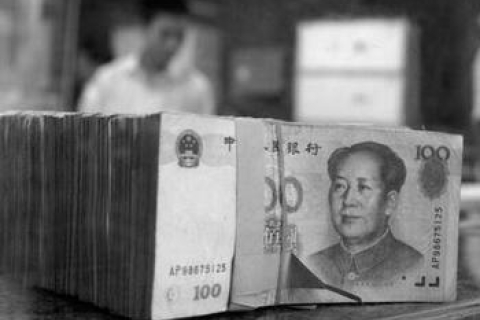 Более 30 миллиардов долларов потратили не по назначению китайские чиновники