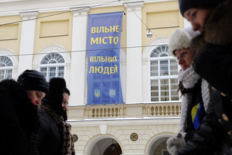 Фракція Партії Регіонів у Львові самоліквідувалася