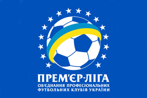 Українська футбольна ПЛ — 13-та за відвідуваністю серед Європейських