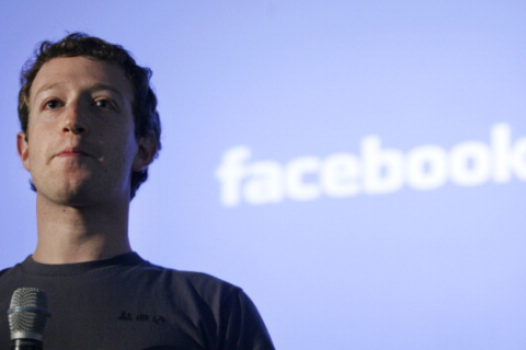 Цукерберг продає 41,4 млн акцій Facebook
