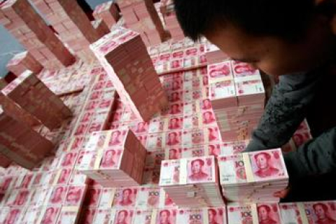 Незаконні фонди на мільярди доларів виявлені в Китаї