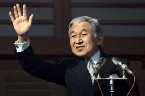 Японский император отпраздновал юбилей думая о кризисе