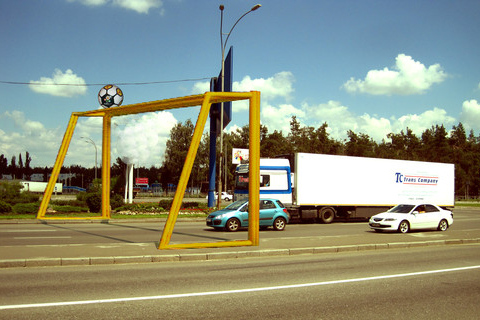 На в'їзді до Києва встановлять «Золоті футбольні ворота» 
