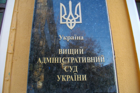 Вищий український суд порушив права 10 мільйонів українських пенсіонерів — Яценюк