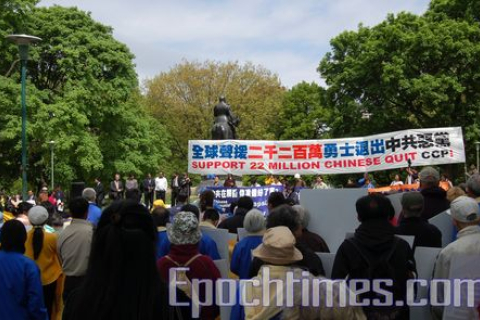 Более тысячи человек пришли поддержать митинг в Торонто