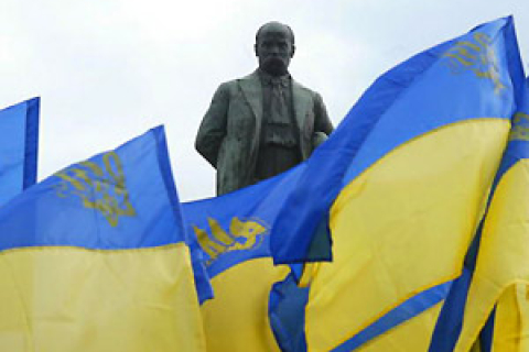 22 січня українці святкуватимуть День Соборності України