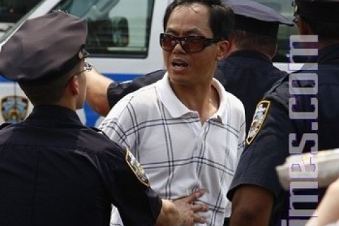 Поліція США заарештувала хулігана, найнятого китайською компартією