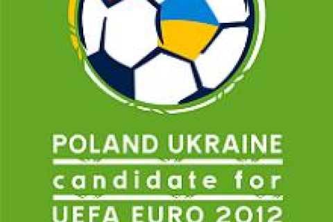 Минув останній день підготовки програм до Євро-2012. Україні нічого сказати