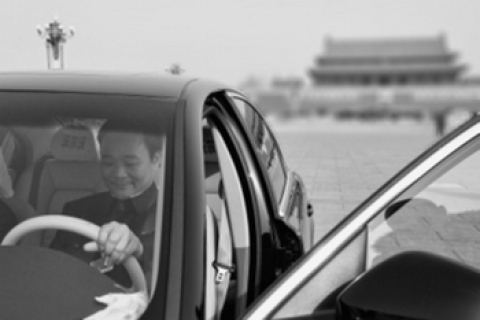 Больше половины казённых авто в Китае не используются по назначению