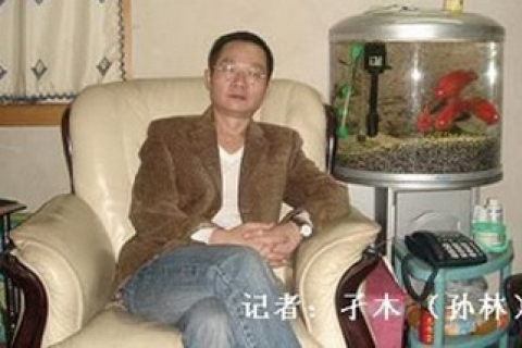 У Китаї кореспондента засудили до 4-х років в'язниці