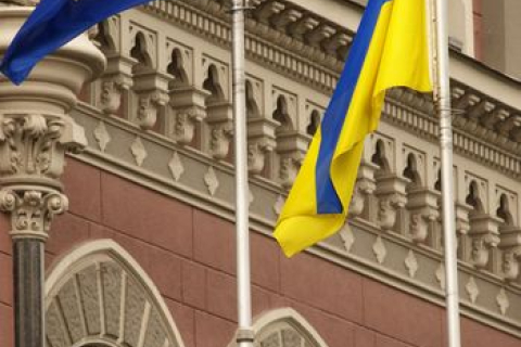 Україна на роздоріжжі?