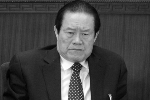 Ексклюзив: Китайський лідер погодився розслідувати справу опального Чжоу Юнкана