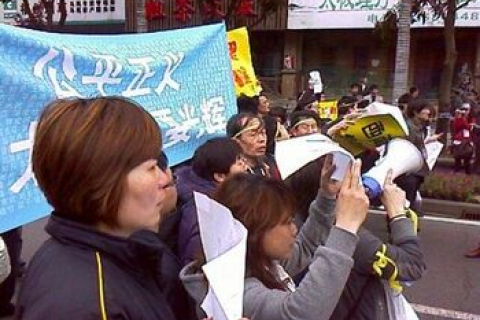 У Китаї користувачі Інтернет провели масову акцію протесту. Фото