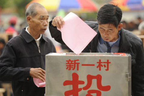Китайские чиновники недооценивают демократические выборы в селе Укань