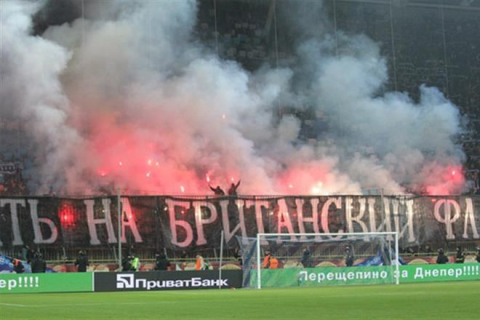 Харківські фани спалили 310 сидінь на стадіоні