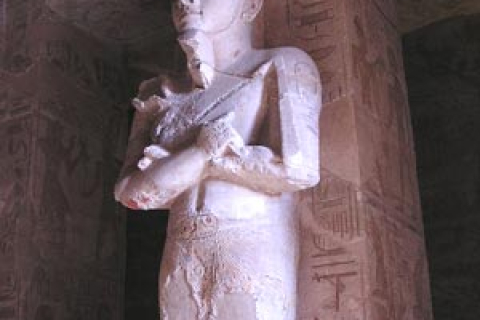 У Єгипті знайшли древній храм Сонця