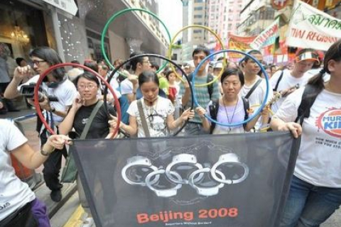 У Гонконзі пройшов щорічний народний хід на захист своїх прав (фотоогляд)