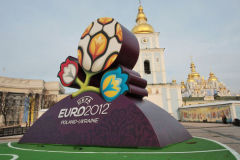 Евро 2012: определены все участники
