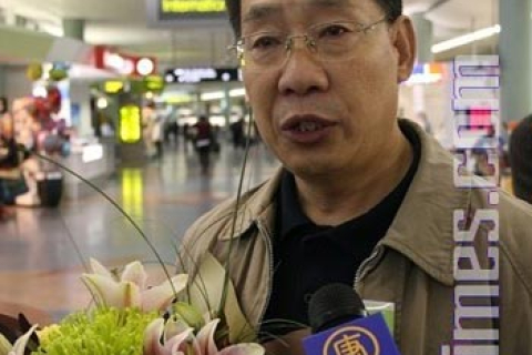 Бывший чиновник отдела пропаганды, подвергшийся репрессиям, благополучно выехал из Китая