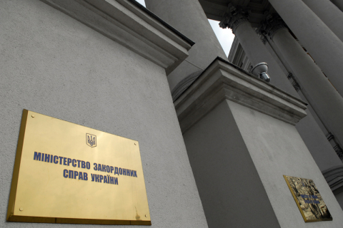 МЗС України позитивно відреагував на резолюцію Європарламенту