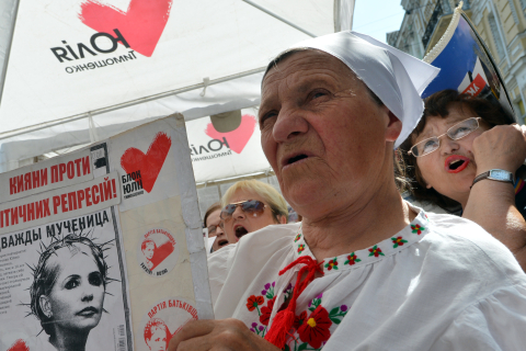 У Харкові біля суду мітингують прихильники і противники Тимошенко