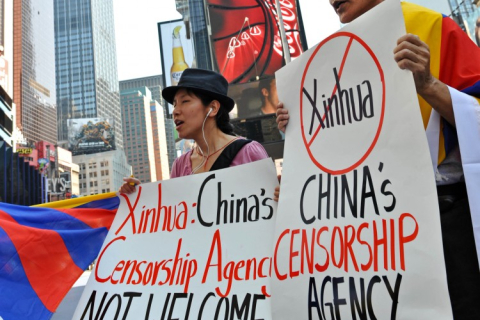 У Китаї оприлюднили правила партійної цензури в Інтернеті