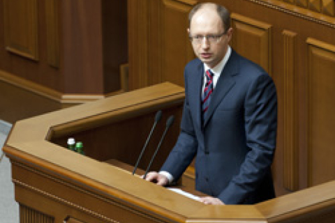 Парламент отклонил идею Яценюка о борьбе с коррупцией