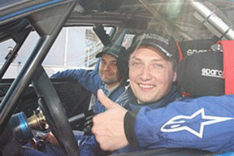 WRC: Украинцы проехали первый доп без потерь