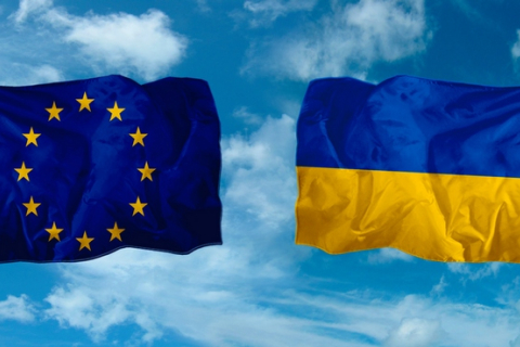 День Европы пройдёт в Киеве 19 мая